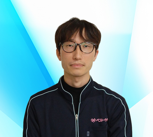 村尾 史彦